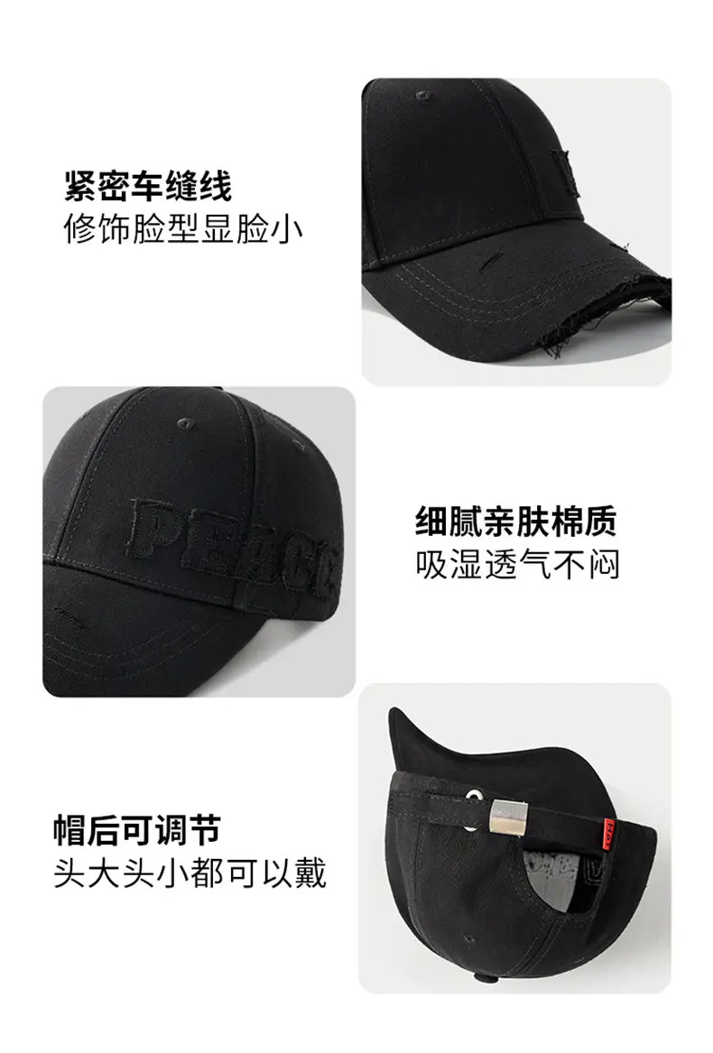 Red Peacock Embroidered Baseball Cap for Women Men — feature 5