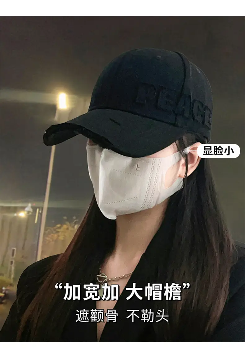 Red Peacock Embroidered Baseball Cap for Women Men — feature 6