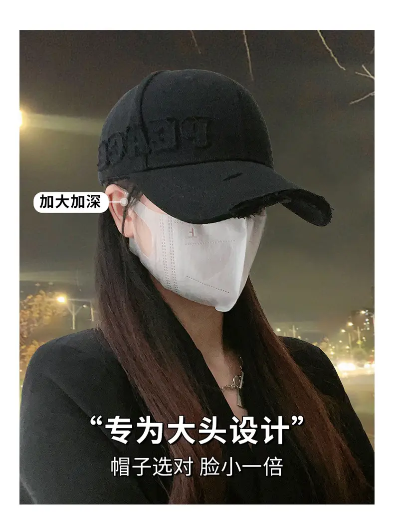 Red Peacock Embroidered Baseball Cap for Women Men — feature 7