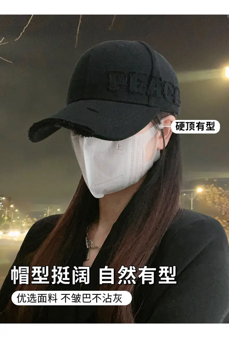 Red Peacock Embroidered Baseball Cap for Women Men — feature 8