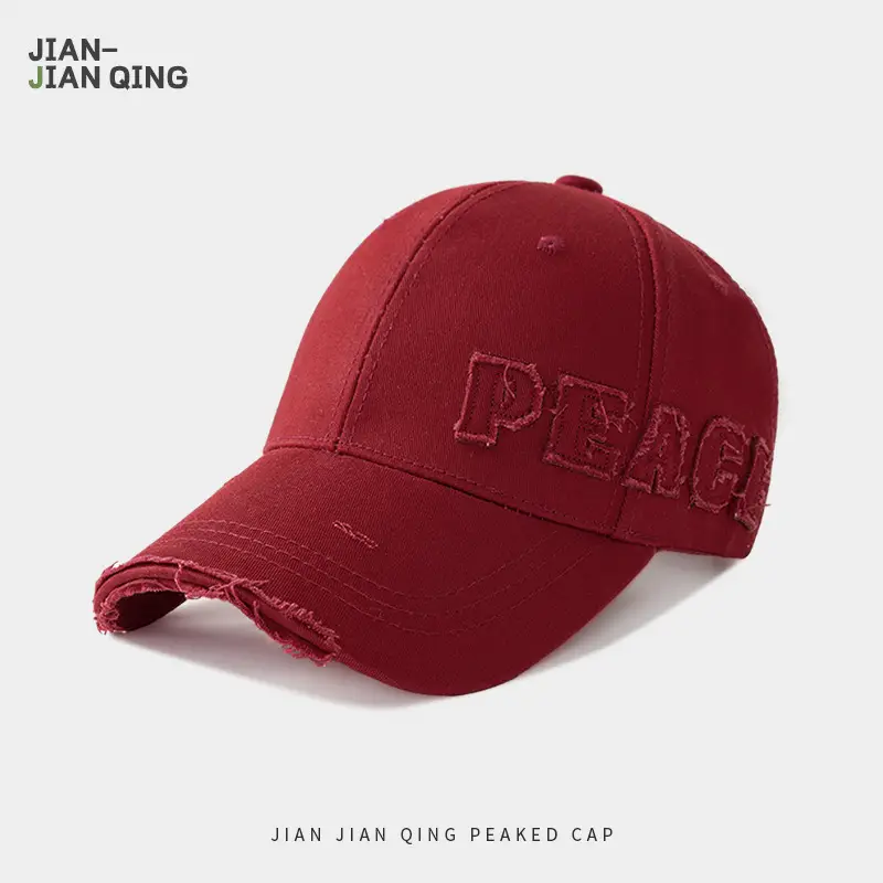 Red Peacock Embroidered Baseball Cap for Women Men