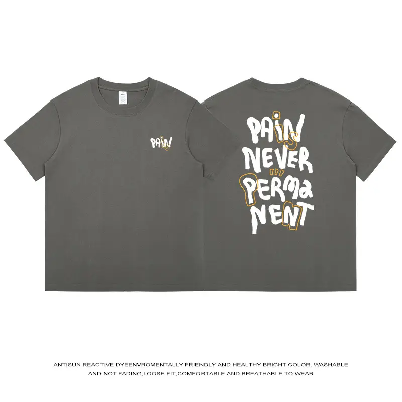 Men Brown Printed T-Shirt 230g Cotton Loose Fit - Image 11
