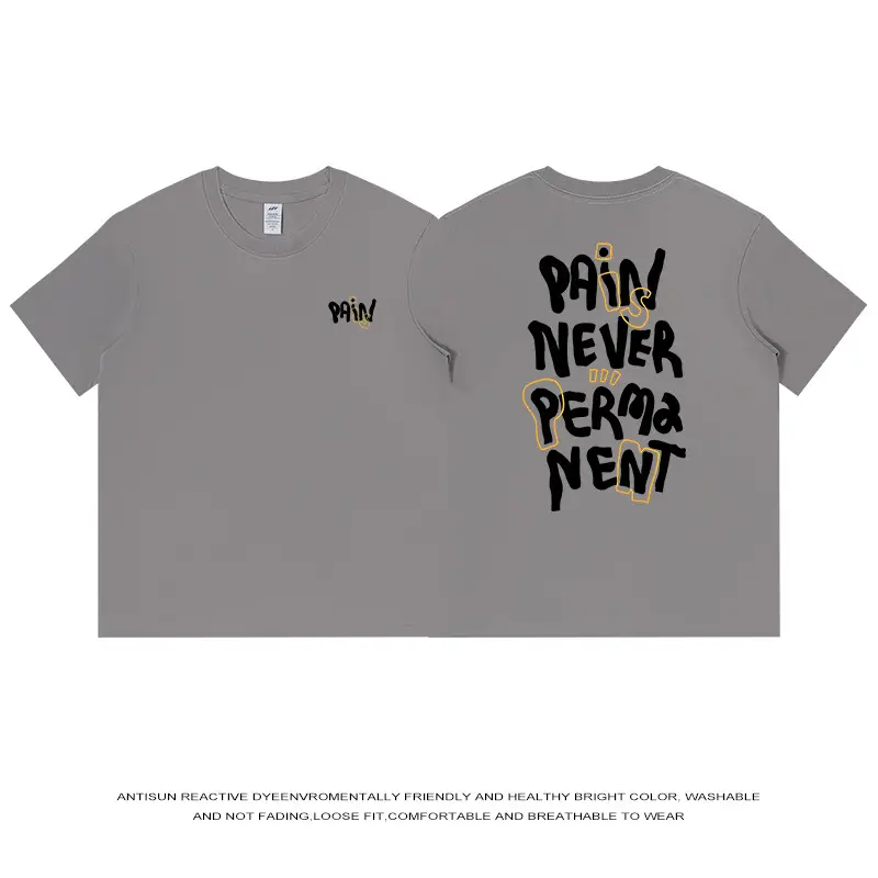 Men Brown Printed T-Shirt 230g Cotton Loose Fit - Image 4