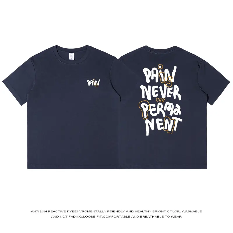 Men Brown Printed T-Shirt 230g Cotton Loose Fit - Image 5