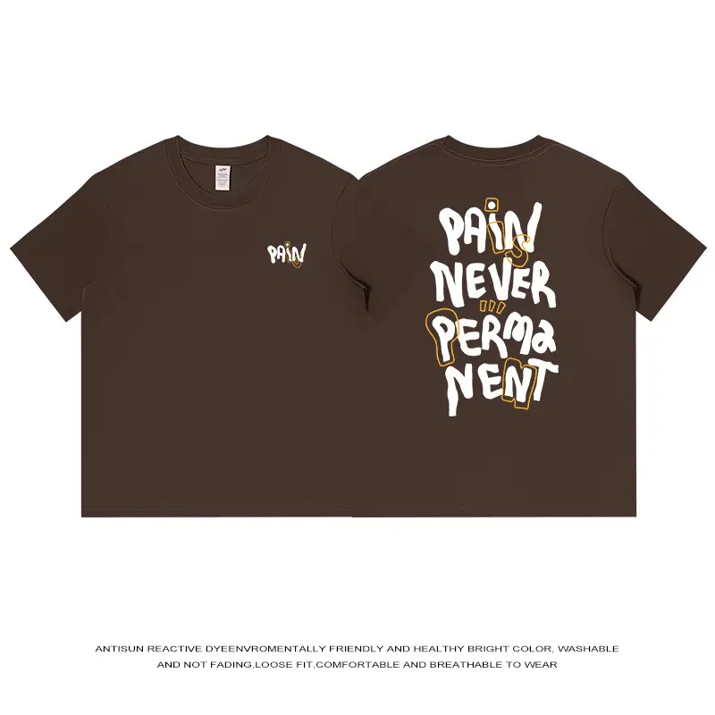 Men Brown Printed T-Shirt 230g Cotton Loose Fit - Image 6