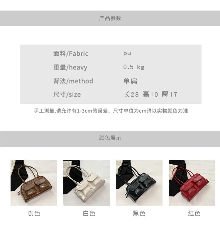 European & American PU Leather Shoulder Bag 2024 — feature 11
