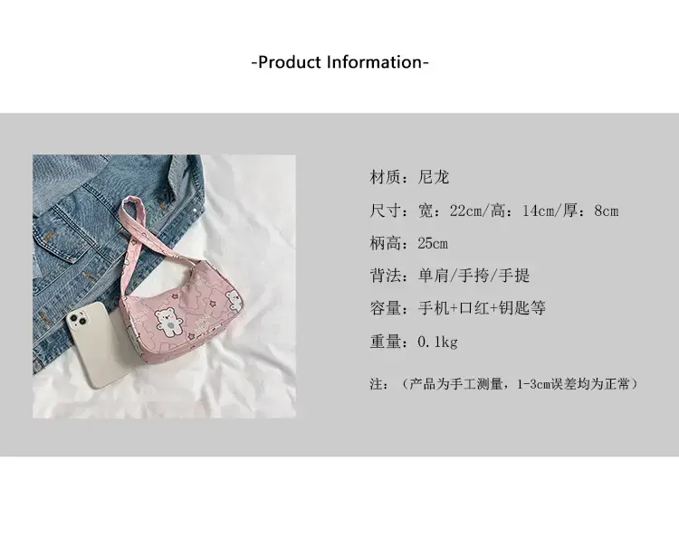 Women's Sweet Small Shoulder Bag with Teddy Bear — feature 11