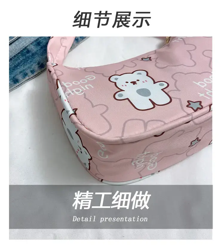 Women's Sweet Small Shoulder Bag with Teddy Bear — feature 4