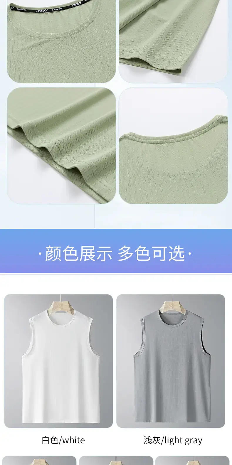 Men's Ice Silk Sleeveless Vest Multi Color Summer Wear — feature 10