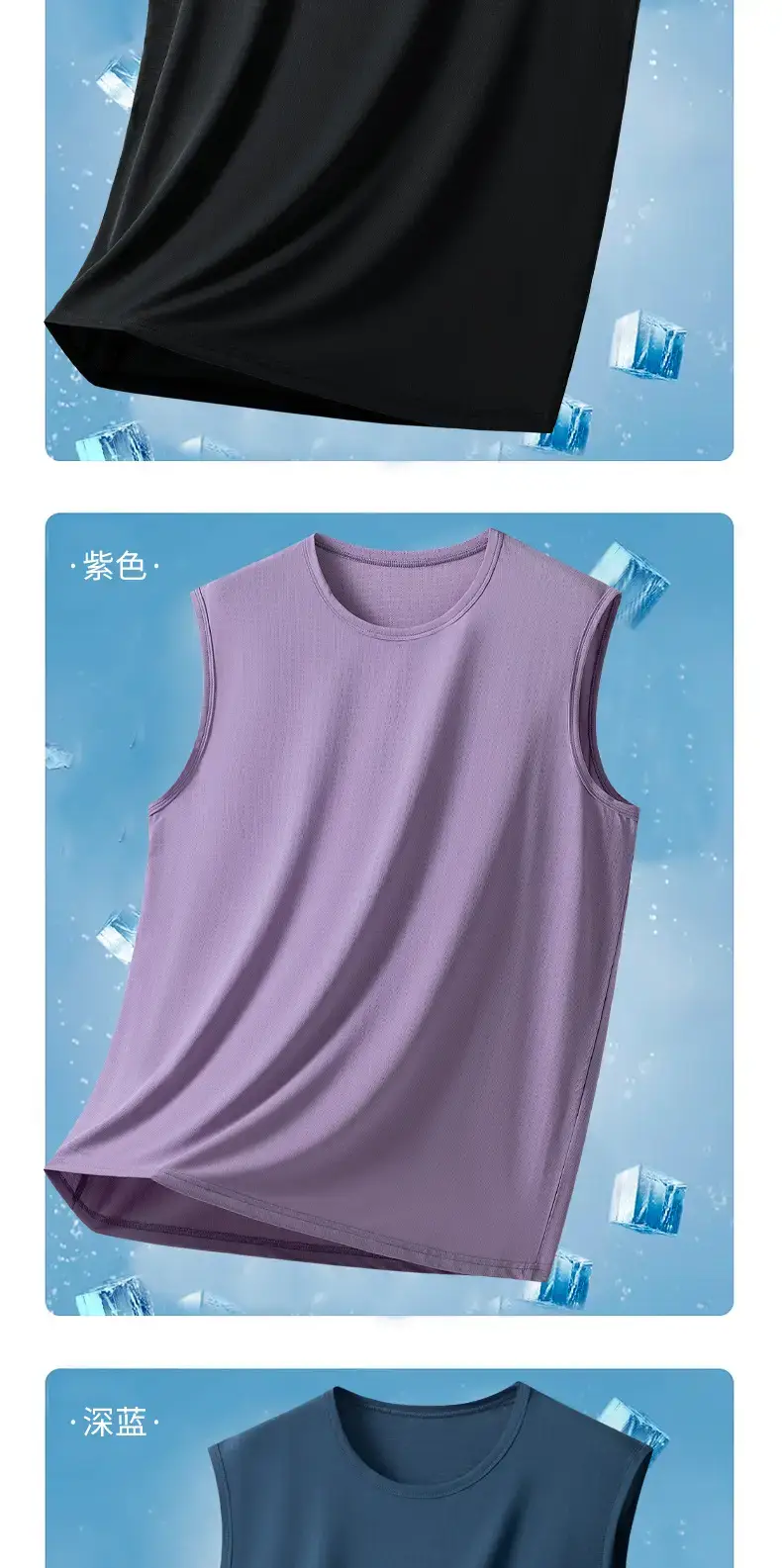 Men's Ice Silk Sleeveless Vest Multi Color Summer Wear — feature 14