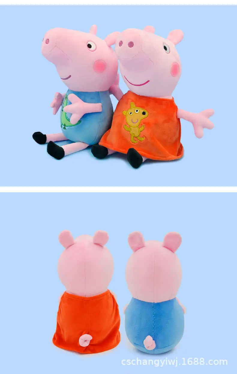 Genuine Large Page Plush Toy Doll Page George Plush Pillow Children Plush Toy Wholesale — feature 7