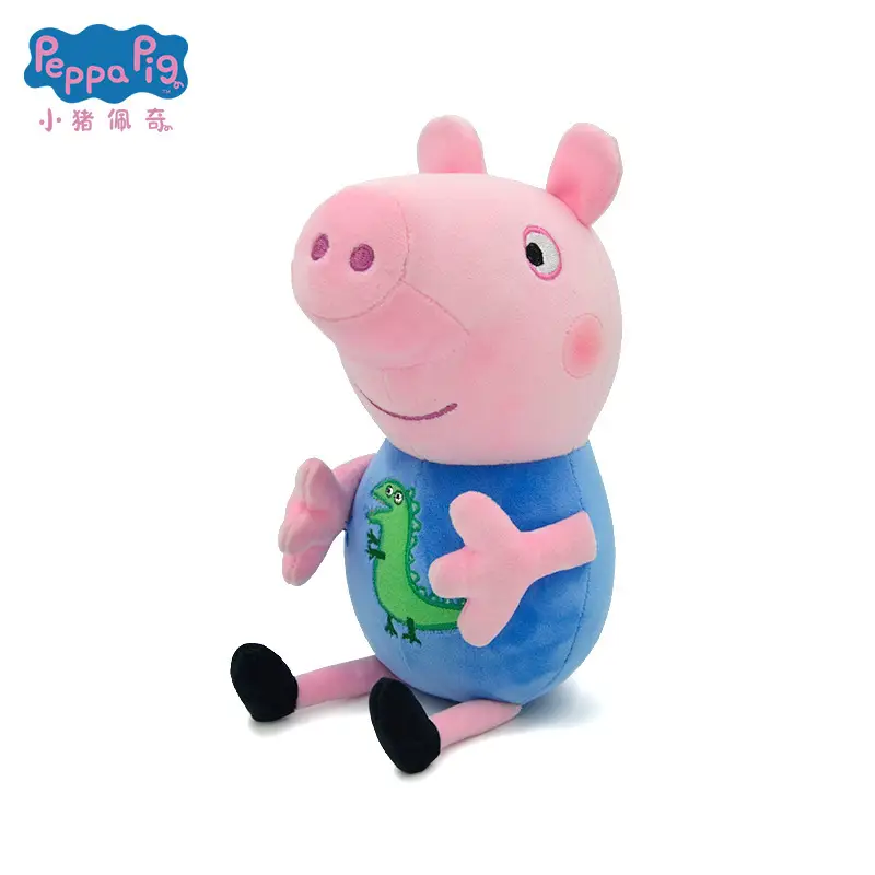 Genuine Large Page Plush Toy Doll Page George Plush Pillow Children Plush Toy Wholesale