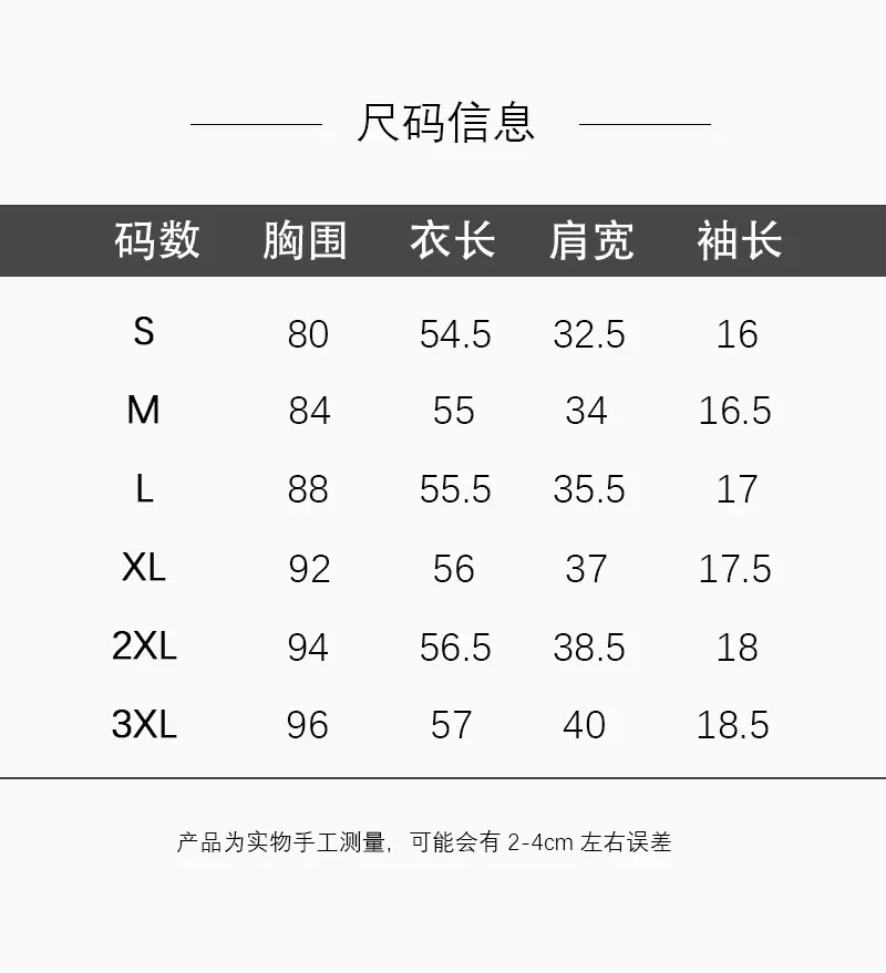 Half-High Collar Ribbed Short-Sleeve T-Shirt for Women, 2026 Summer New Style, Suitable for Layering under a Suit, Trendy Modal Top — feature 2