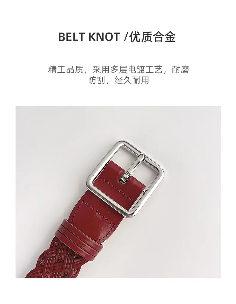 Hand-Woven Vintage Belt for Women with Cross-Border Design — feature 6