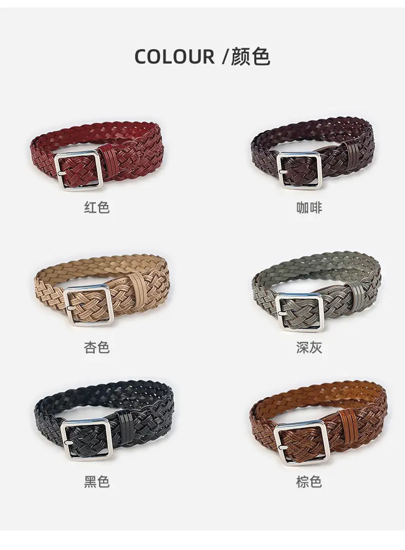 Hand-Woven Vintage Belt for Women with Cross-Border Design — feature 8