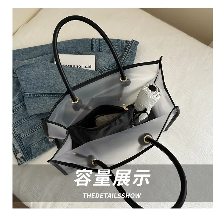 Transparent PVC Women's Large Shoulder Bag 2024 — feature 7