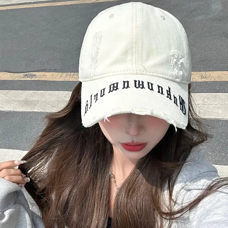 Women's Beige Hole-Made Baseball Cap Extra-large - Image 7