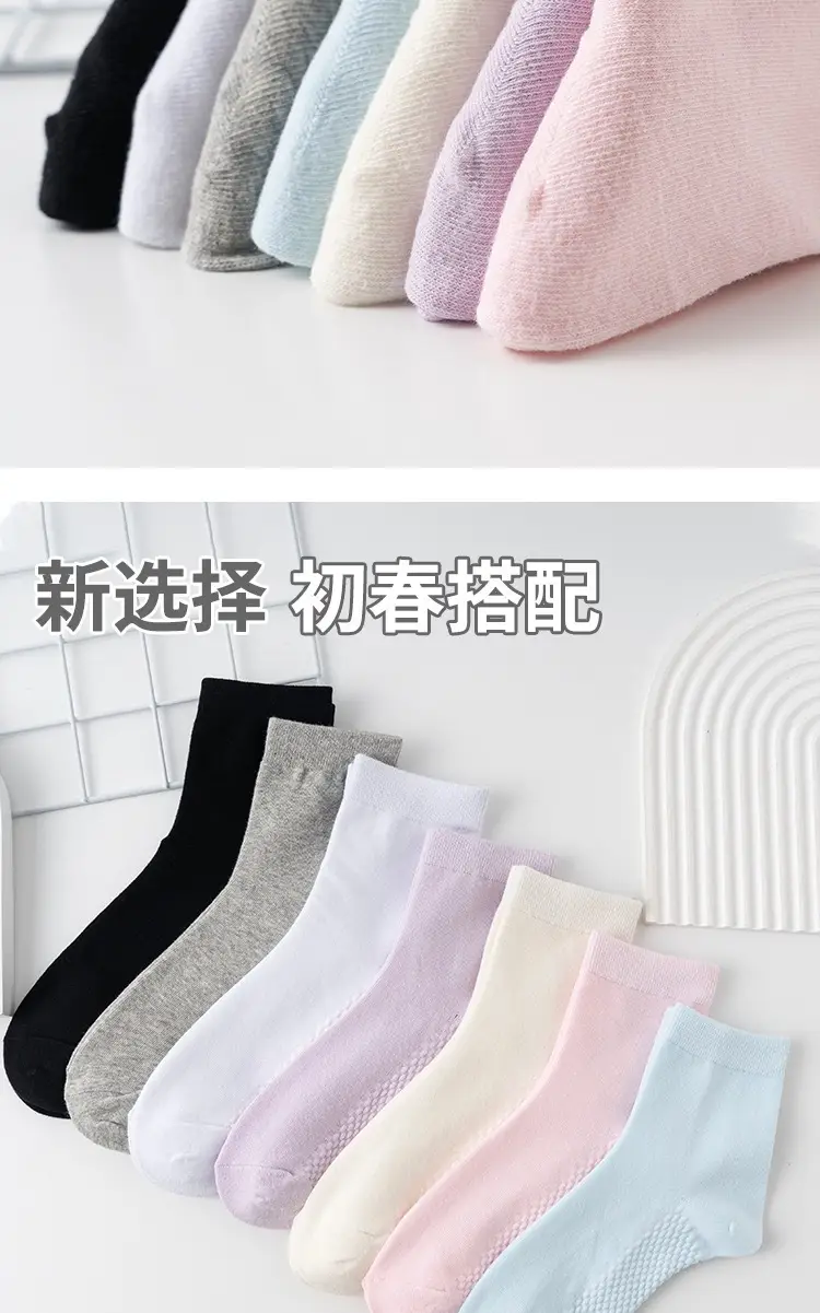 A Shark Afish Same Style for Men and Women in All Seasons, Deodorant 7A Antibacterial Cotton Socks, Sports Socks, Mid-Calf Sports Socks — feature 10