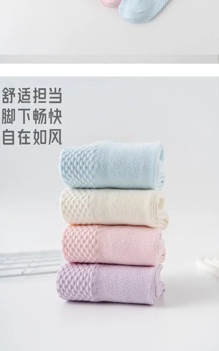 A Shark Afish Same Style for Men and Women in All Seasons, Deodorant 7A Antibacterial Cotton Socks, Sports Socks, Mid-Calf Sports Socks — feature 11