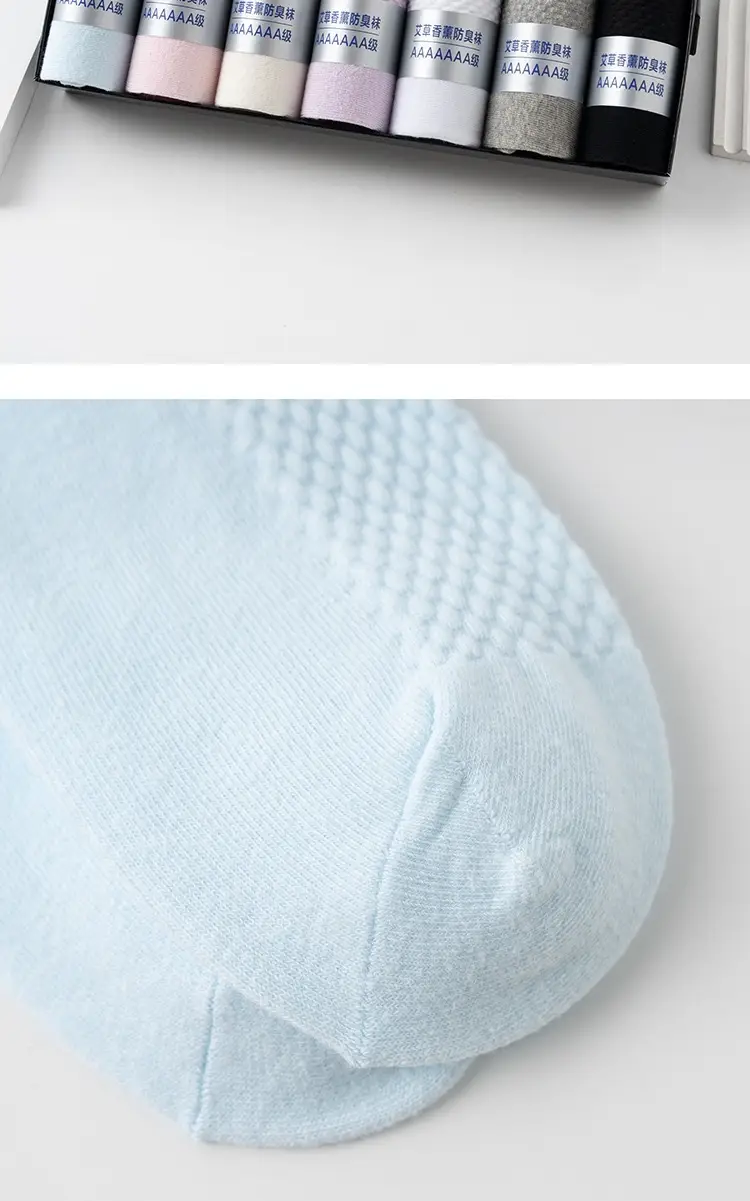 A Shark Afish Same Style for Men and Women in All Seasons, Deodorant 7A Antibacterial Cotton Socks, Sports Socks, Mid-Calf Sports Socks — feature 14