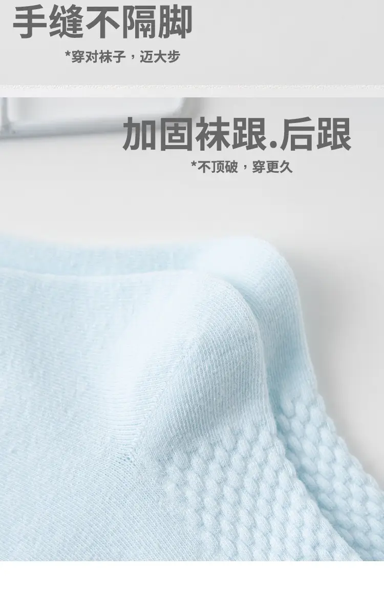 A Shark Afish Same Style for Men and Women in All Seasons, Deodorant 7A Antibacterial Cotton Socks, Sports Socks, Mid-Calf Sports Socks — feature 15