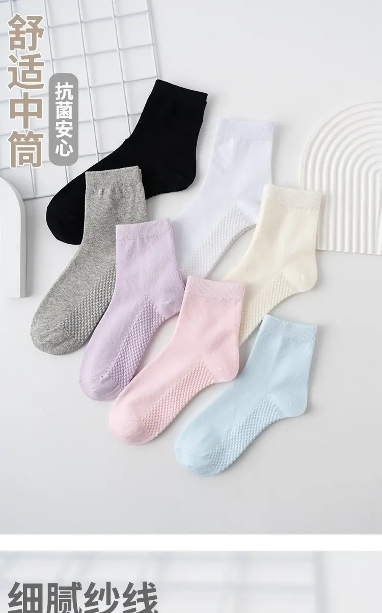 A Shark Afish Same Style for Men and Women in All Seasons, Deodorant 7A Antibacterial Cotton Socks, Sports Socks, Mid-Calf Sports Socks — feature 6