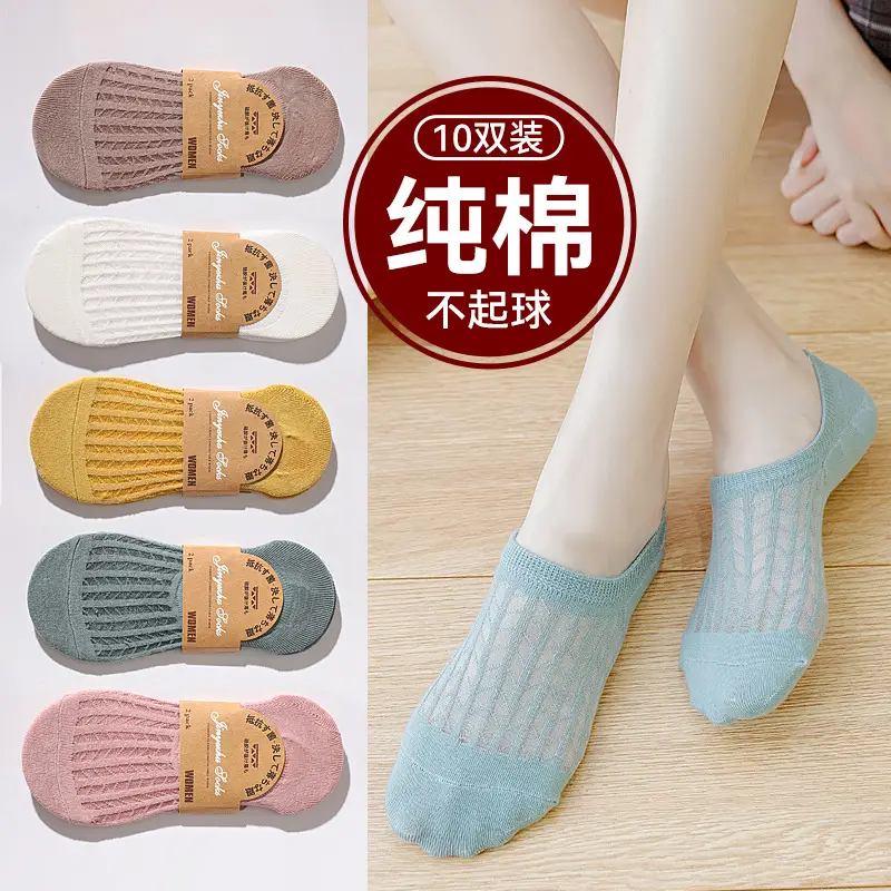 A Shark Afish Same Style for Men and Women in All Seasons, Deodorant 7A Antibacterial Cotton Socks, Sports Socks, Mid-Calf Sports Socks