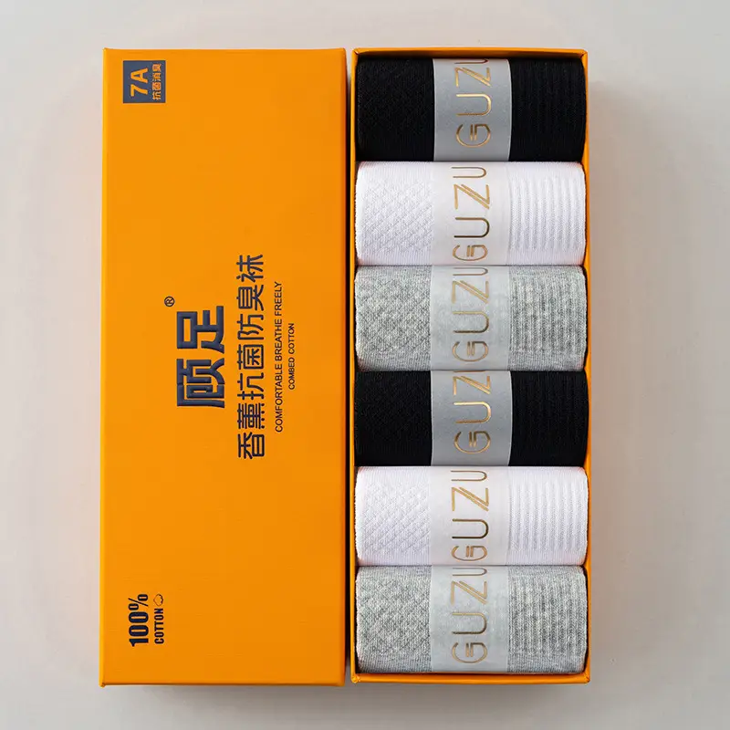 A Shark Afish Same Style for Men and Women in All Seasons, Deodorant 7A Antibacterial Cotton Socks, Sports Socks, Mid-Calf Sports Socks