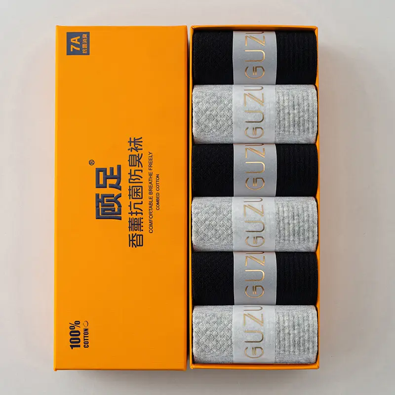 A Shark Afish Same Style for Men and Women in All Seasons, Deodorant 7A Antibacterial Cotton Socks, Sports Socks, Mid-Calf Sports Socks