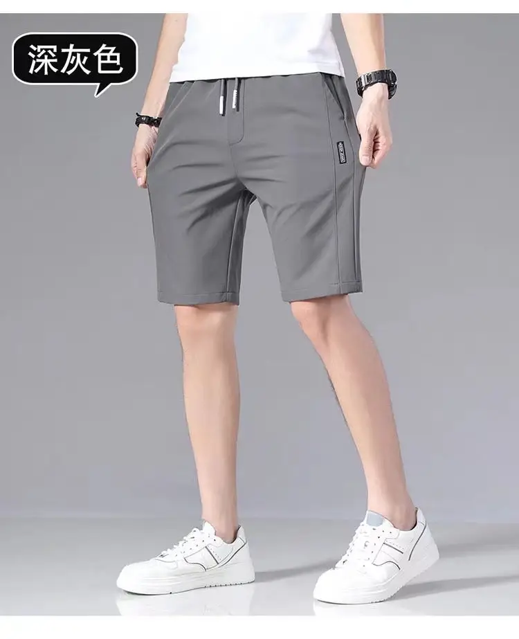 Men Ice Silk Casual Shorts Large Summer Pants — feature 11