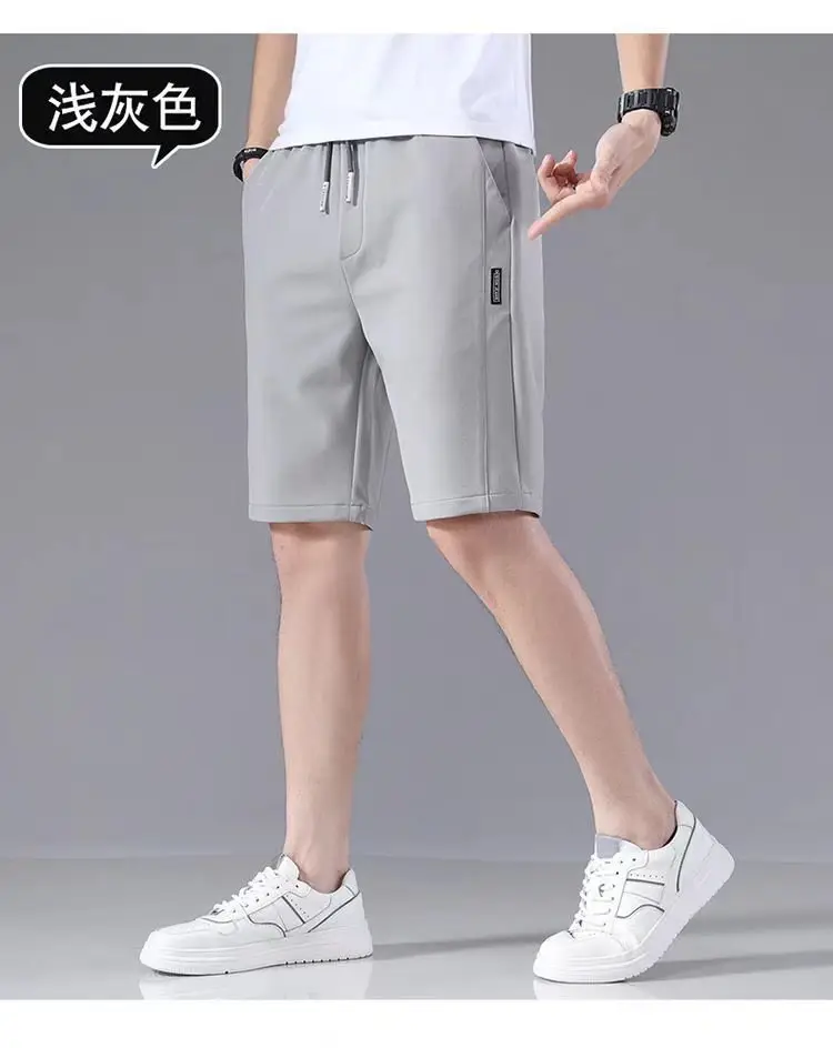 Men Ice Silk Casual Shorts Large Summer Pants — feature 4