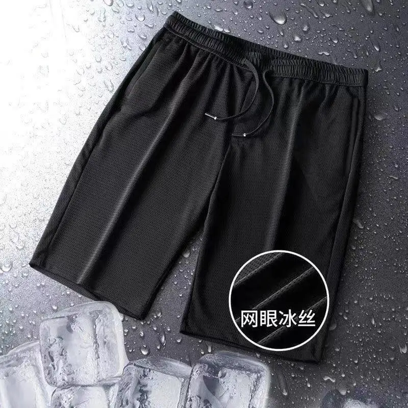 Men Ice Silk Casual Shorts Large Summer Pants - Image 4