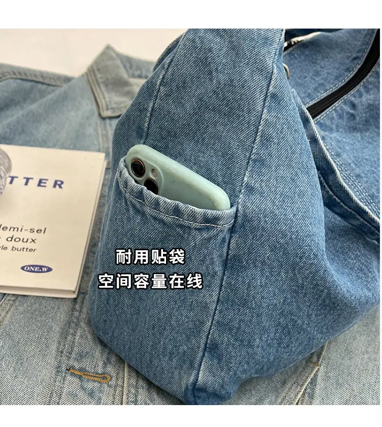 Denim Crossbody Bag 2026 Summer Retro Style — feature 12