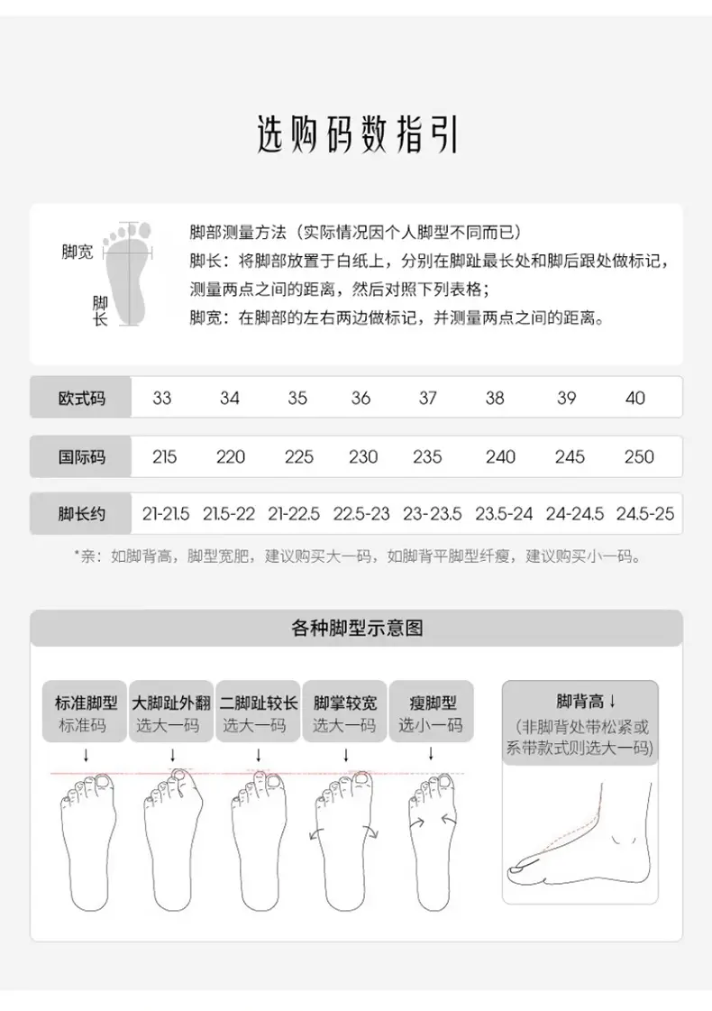 Summer New Cross-border Miafeng Internet Celebrated Popular Women's Flip Flops Handmade Hemp Rope Fabric Non-slip Flip Flops — feature 10