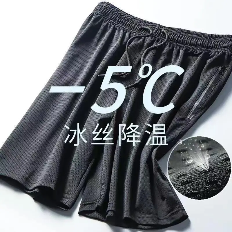 Men Ice Silk Mesh Shorts 5°C Heat Proof Black - Image 24
