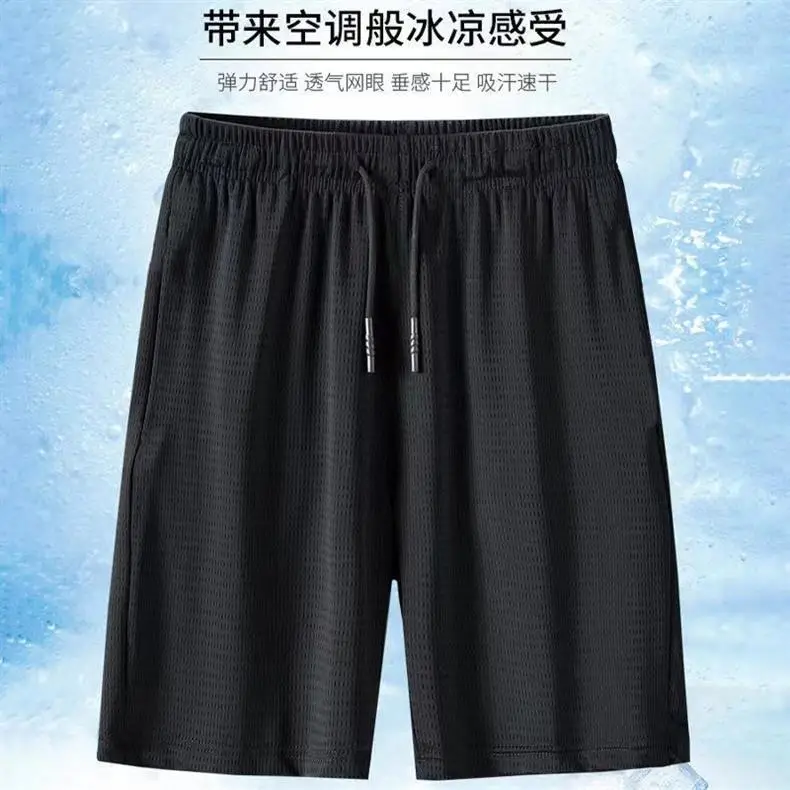 微信图片_20220427101440