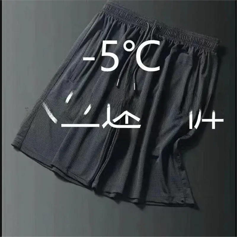 Men Ice Silk Mesh Shorts 5°C Heat Proof Black - Image 9