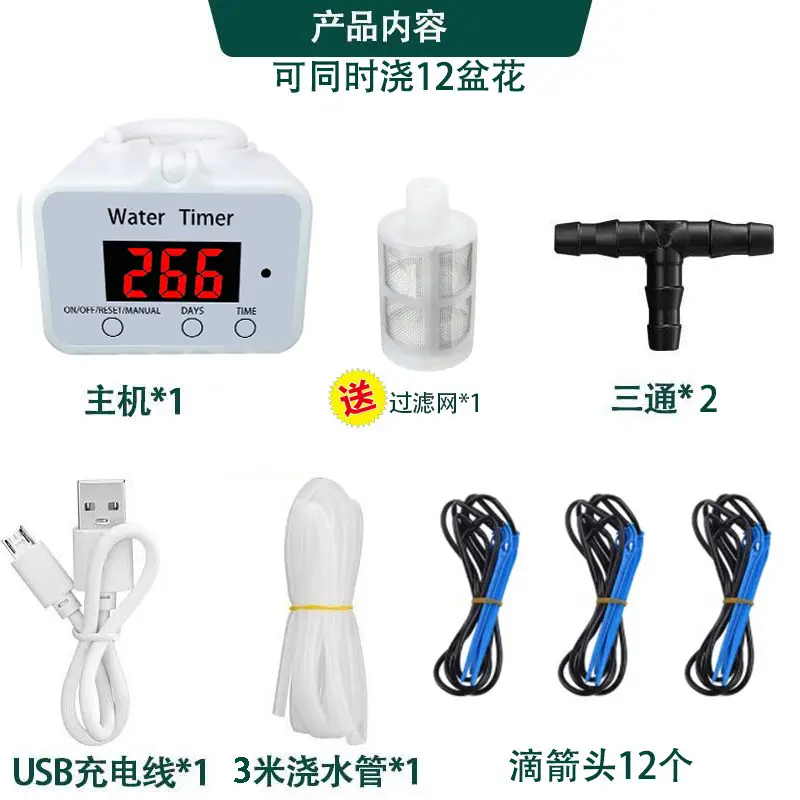 Solar Powered Automatic Watering System for 16 Plants - Image 2