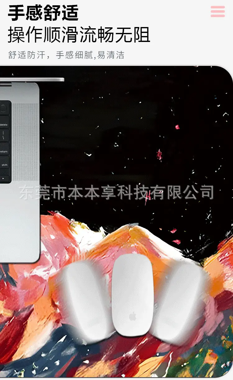Landscape Mouse Pad Oversized Custom Simple Ins Style Cute Women's Office Desk Pad Non-Slip Keyboard Pad — feature 3
