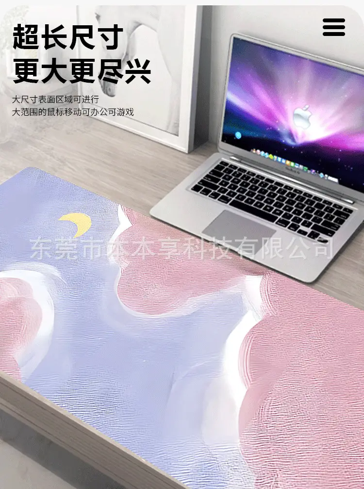Landscape Mouse Pad Oversized Custom Simple Ins Style Cute Women's Office Desk Pad Non-Slip Keyboard Pad — feature 4