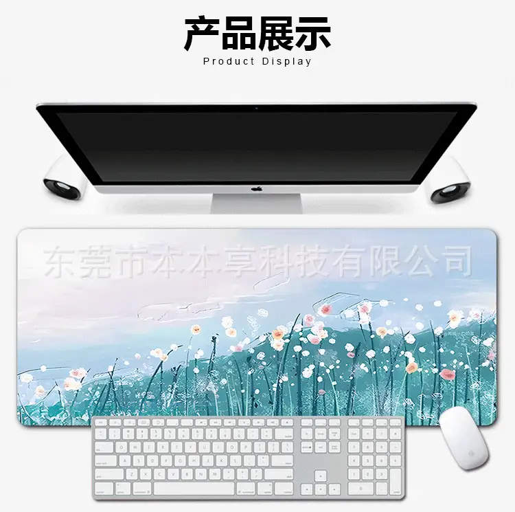 Landscape Mouse Pad Oversized Custom Simple Ins Style Cute Women's Office Desk Pad Non-Slip Keyboard Pad — feature 8