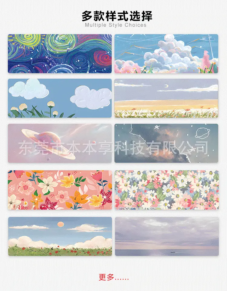 Landscape Mouse Pad Oversized Custom Simple Ins Style Cute Women's Office Desk Pad Non-Slip Keyboard Pad — feature 9