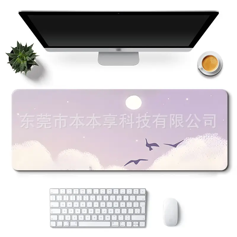 Landscape Mouse Pad Oversized Custom Simple Ins Style Cute Women's Office Desk Pad Non-Slip Keyboard Pad