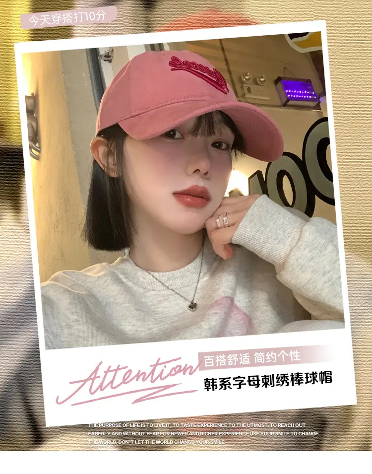 Women Pink Wide Brim Cap with Red Embroidery — feature 2