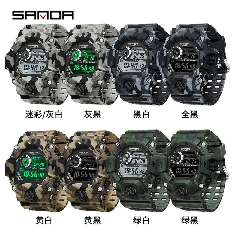 Sanda Camouflage Digital Watch for Men Waterproof Multi-Function - Image 12
