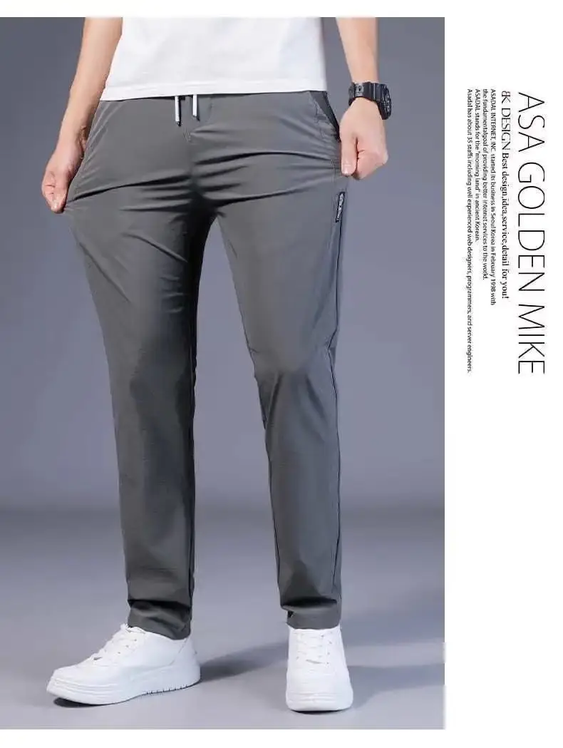 Men Black Straight Leg Sweatpants Loose Fitting Casual Pants — feature 10