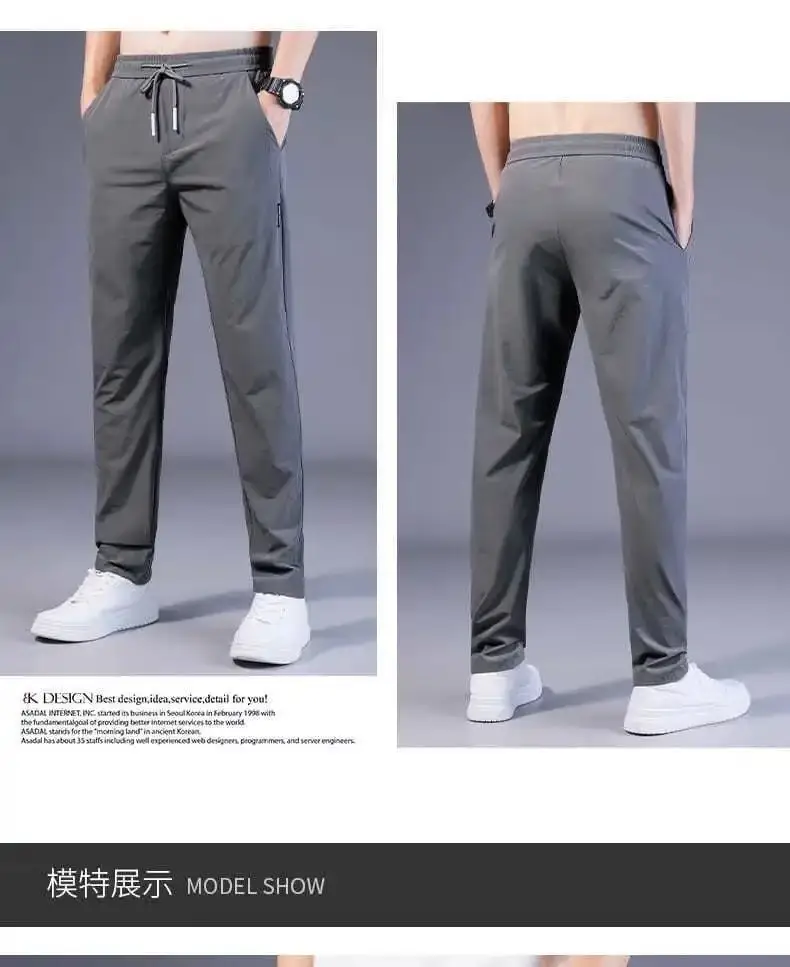Men Black Straight Leg Sweatpants Loose Fitting Casual Pants — feature 11