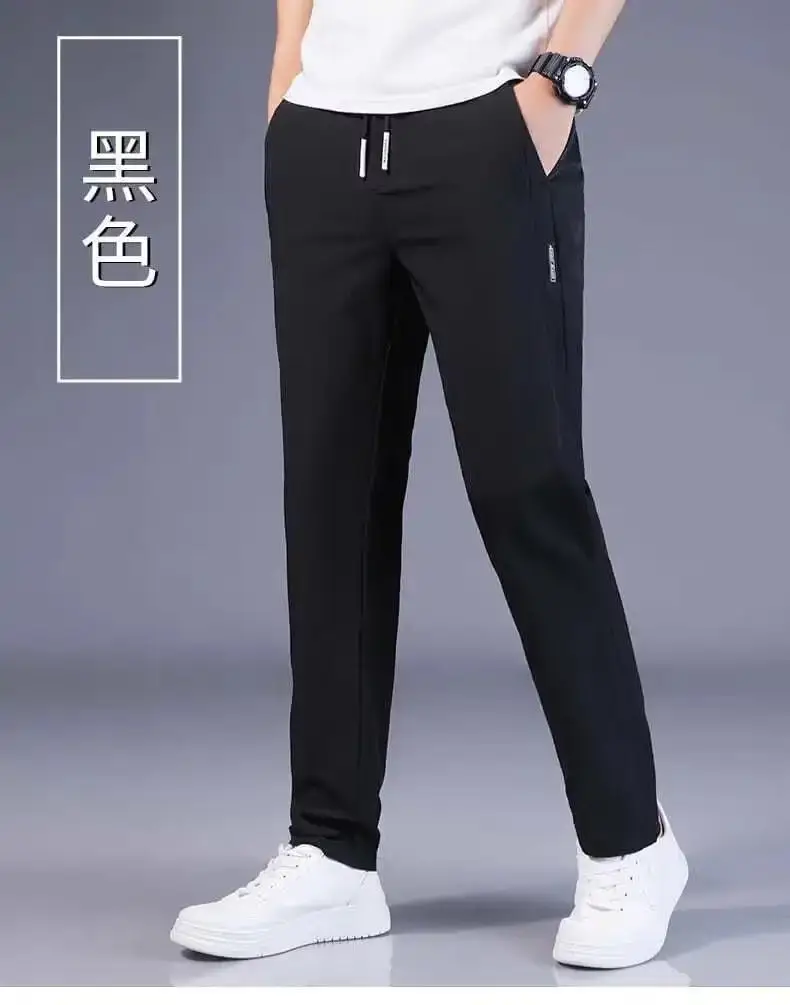 Men Black Straight Leg Sweatpants Loose Fitting Casual Pants — feature 12