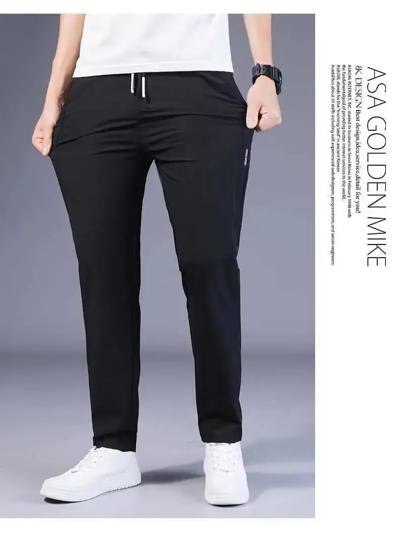 Men Black Straight Leg Sweatpants Loose Fitting Casual Pants — feature 13