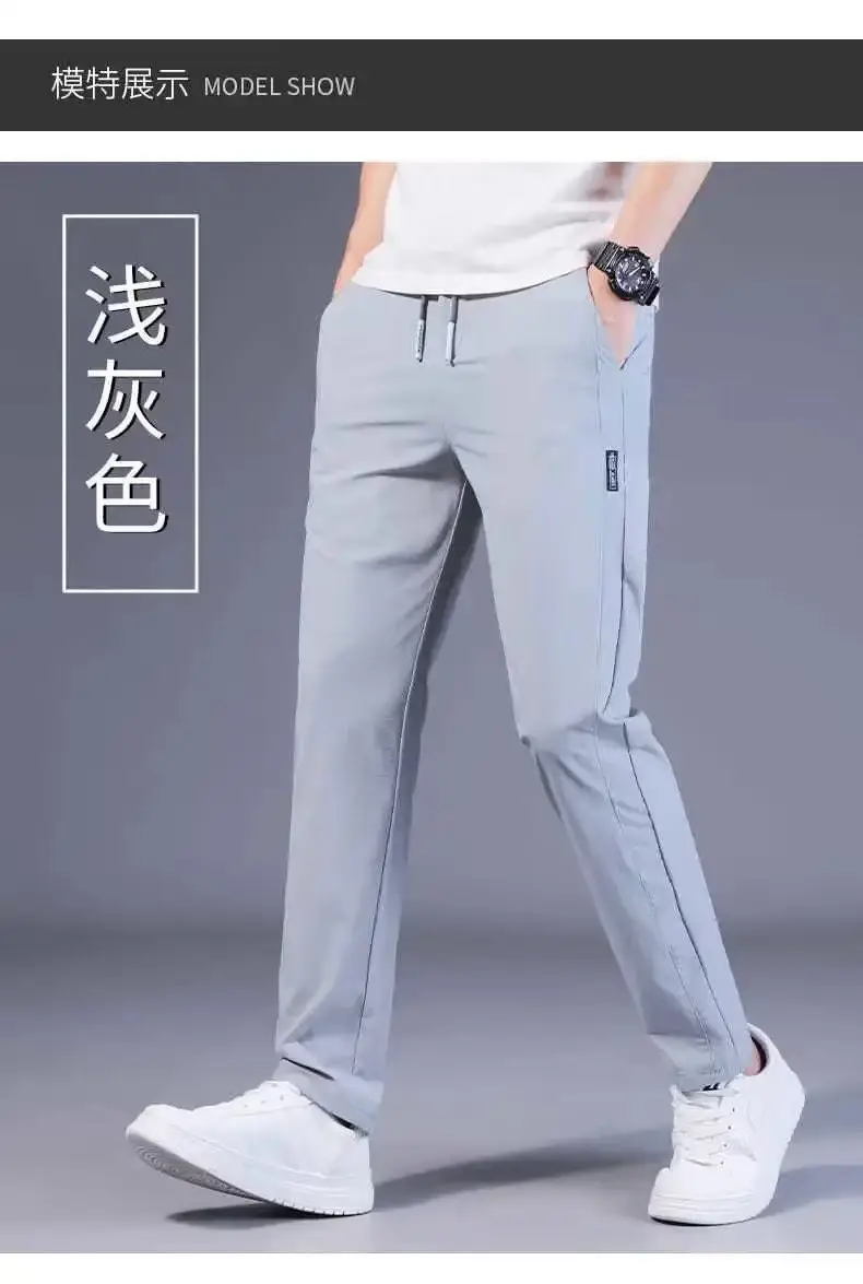 Men Black Straight Leg Sweatpants Loose Fitting Casual Pants — feature 5